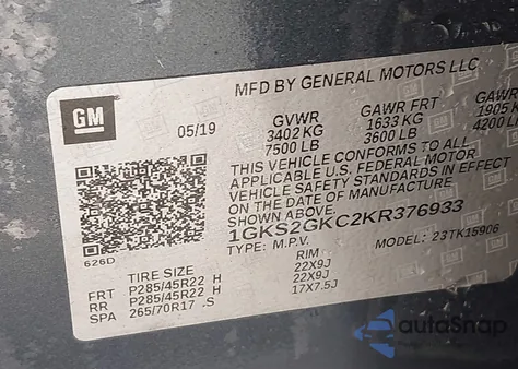 2019 GMC Yukon Xl Slt из США, поврежденный, VIN 1GKS2GKC2KR376933